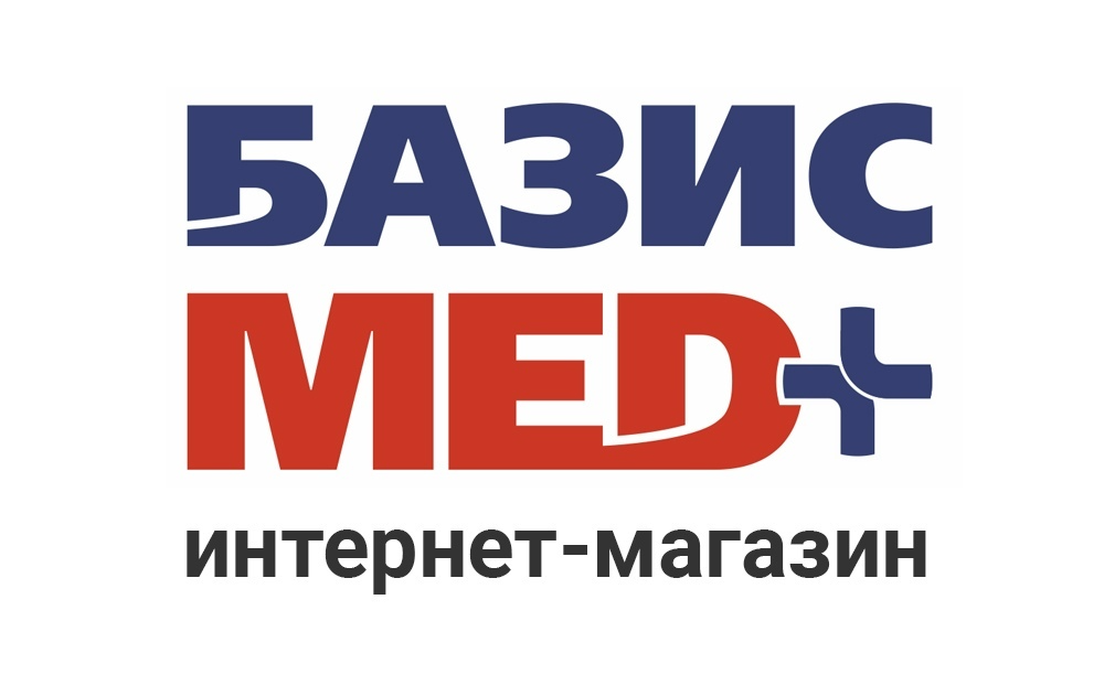 Базис Мед