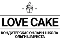 Love Cake