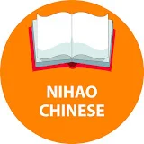 Nihao Chinese